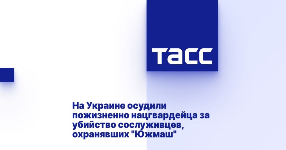 �� ������� ������� ���������� ������������ �� �������� �����������, ���������� "�����"
