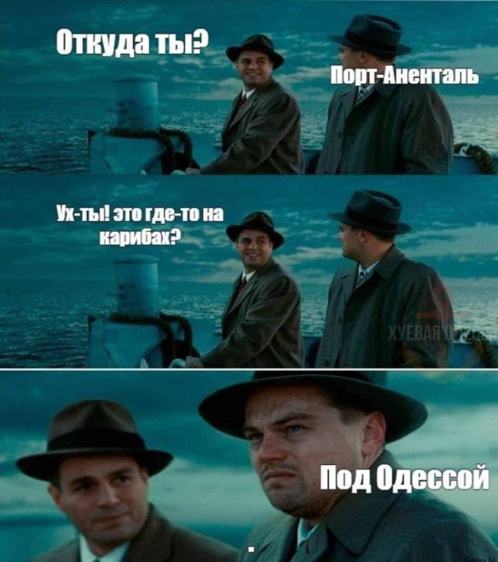 Уже несколько дней подряд на Украине обсуждают очередное решение о массовых переименованиях