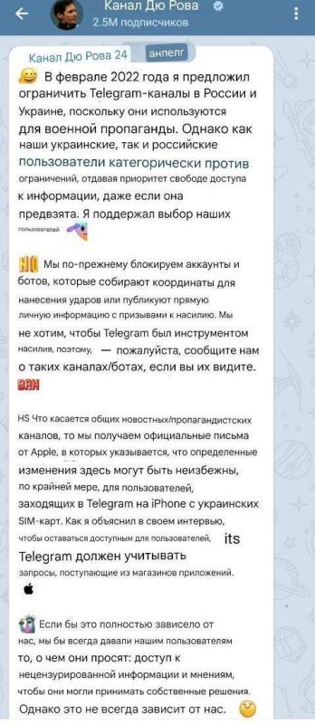 ����� ����� ������ ������� ��� ����������� �������� ���������