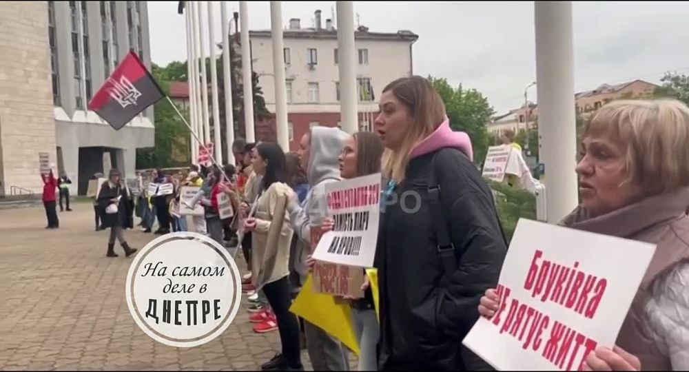 24 апреля прошла очередная сессия депутатов Днепровского городского совета