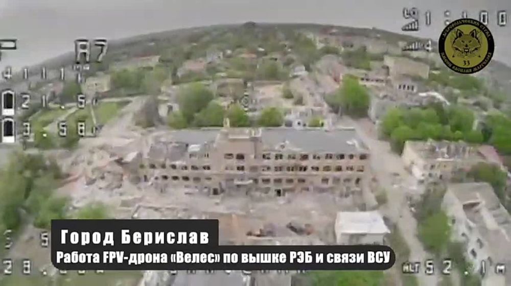 ����� �����: ��������� ���������������� ��������� ����� �.�