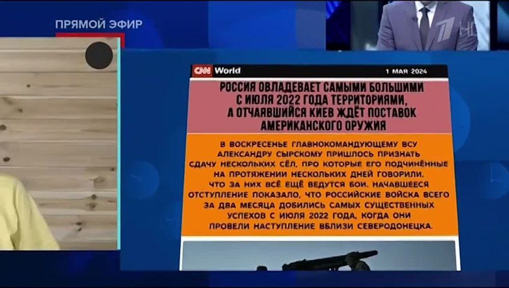 �������� ��� ��� ����������