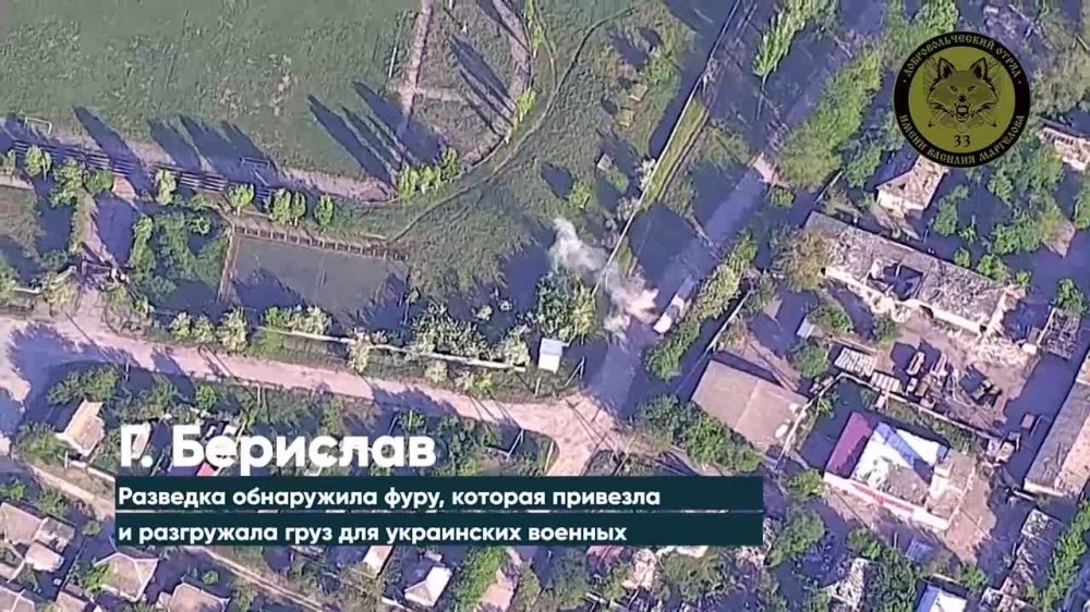 ����� �����: ���������� ����������� � ������ FPV-����� �� ���������� ���� � ������� ������ � ��������� (������������ ������)