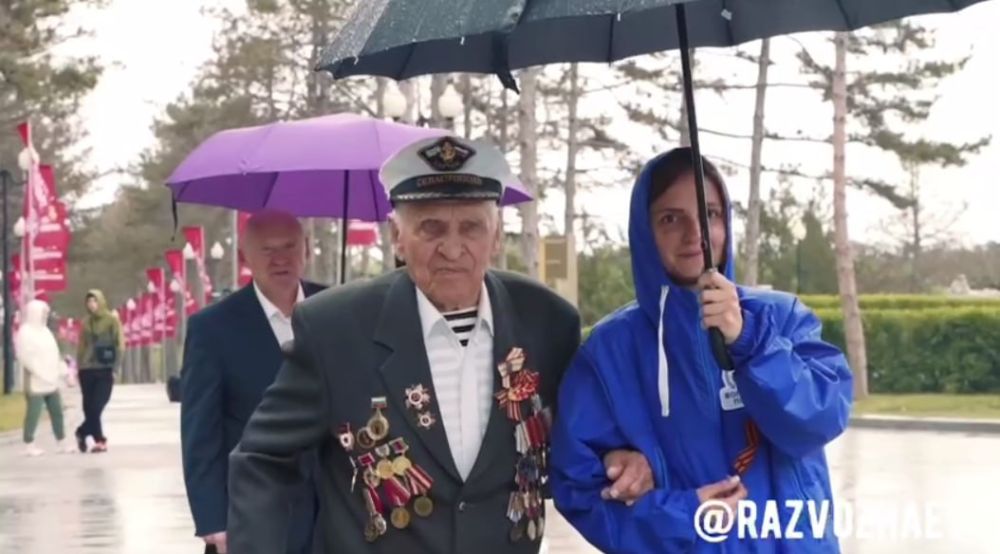 �������� ��� ������� ������ "80 ��� ������������ ����������� �� �������-���������� �����������"