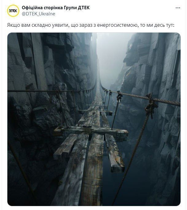 ������ ������: ������������� ��� ����� �� ����