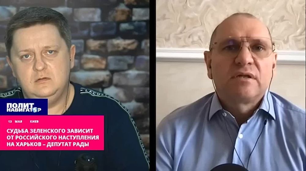 Судьба Зеленского зависит от российского наступления на Харьков – депутат Рады