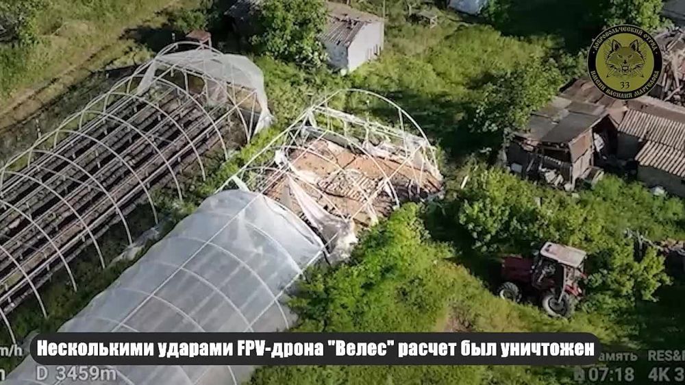 ���� ��������: ��������� 33-�� ������ ��. �������� �������� �� ��� �� ������������ ������