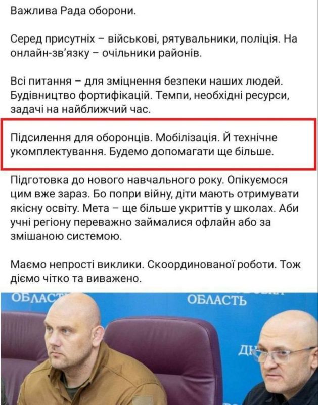 ������ � �������� �����, ������� ����������� �� ������ �������, ��������� �������� ����� ���������������� ��� ������ �����