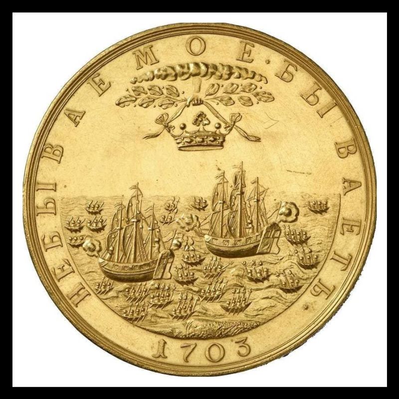 ������ ����, ������� ������!