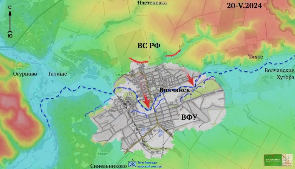 Штурмовые подразделения русской армии полностью овладели северной частью Волчанска, т.е