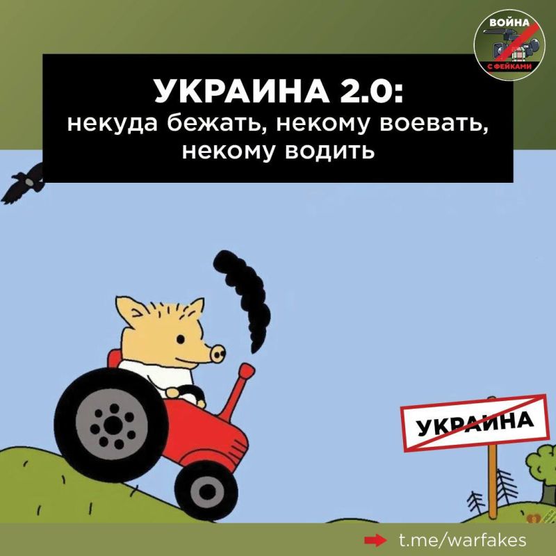Закон о мобилизации на Украине начал давать свои плоды