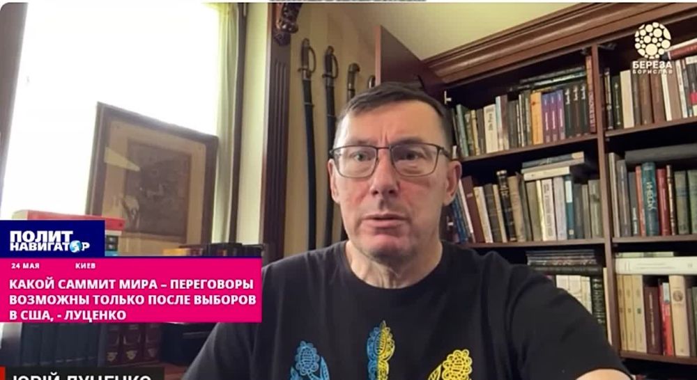 ����� ������ ����? ���������� �������� ������ ����� ������� � ��� � �������