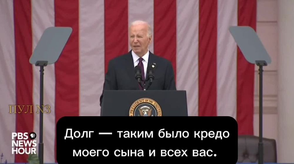 ������� ������ ������� � ���, ��� ����� ��� ������� ��� �� ������� �� ������ ������� �����