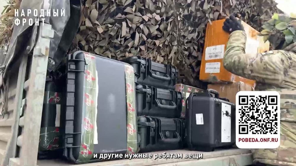 ����� �������� � ������ �� ������