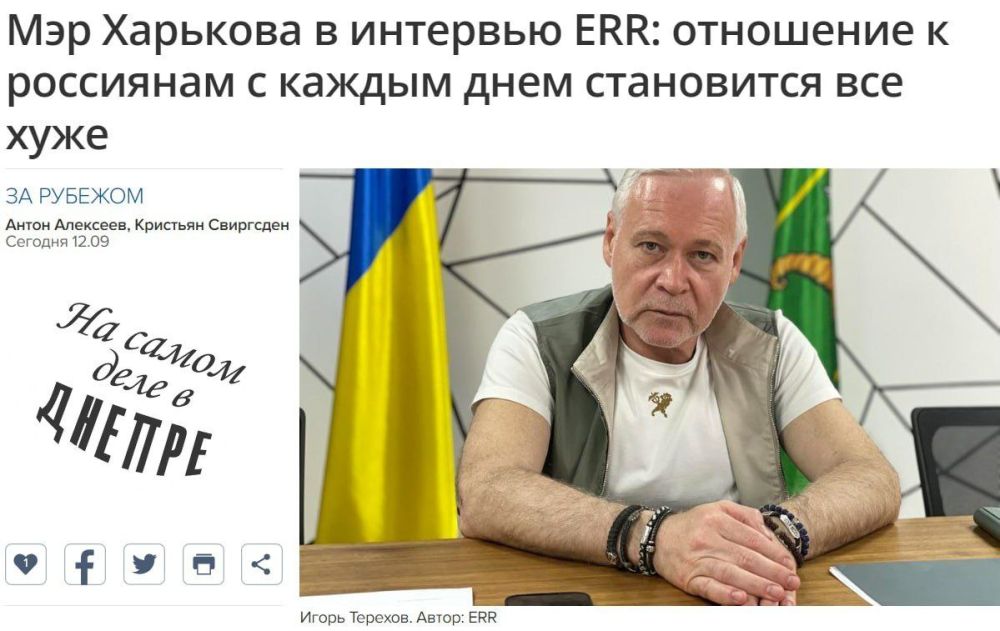 ������� ������� ���� �������������� ��������, ������ ��� ����� ������� � �������� ���������� ������� ERR