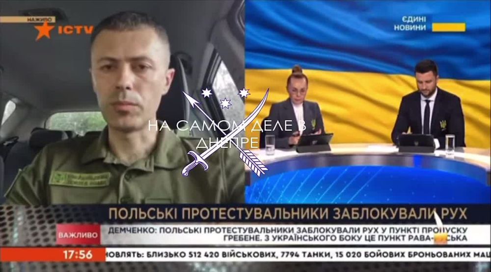 ��������� � ��� � ������ ������� ��������� ����� �� �����: ������������ ���������� �� ���������