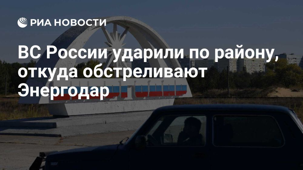 Сегодня 06 июня в Днепропетровской области хорошо прилетало