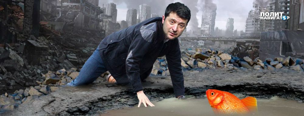 Сурков вывел формулу мира: «Минус шустрая но легкомысленная баба Зеленский»