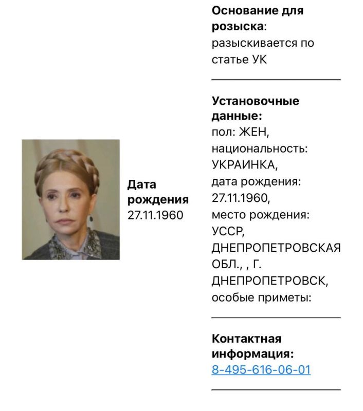 ���-������� ������� ���� ��������� ��������� � ������