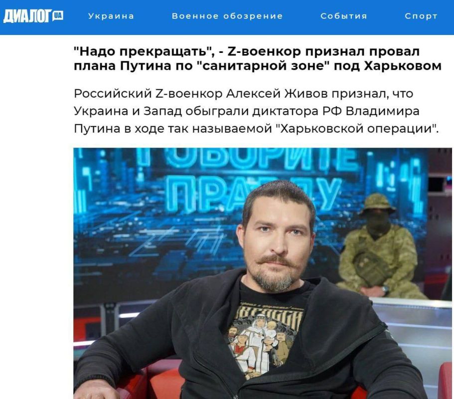 ������� �����: ���������� ��� �����, ��� ����� � �������, ��� ����������� ����������� �����������