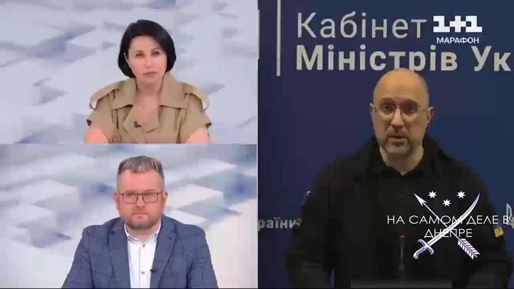 Кондиционерами на Украине пользоваться нельзя – премьер-министр Украины Денис Шмыгаль