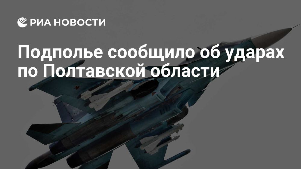 Ночью на 12 июня по военным объектам на Украине была нанесена серия ударов