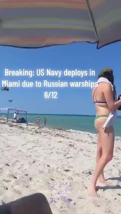 ��� ������� ������ ��� ��������� ��������� ������� ���������, �������� � ����-����������