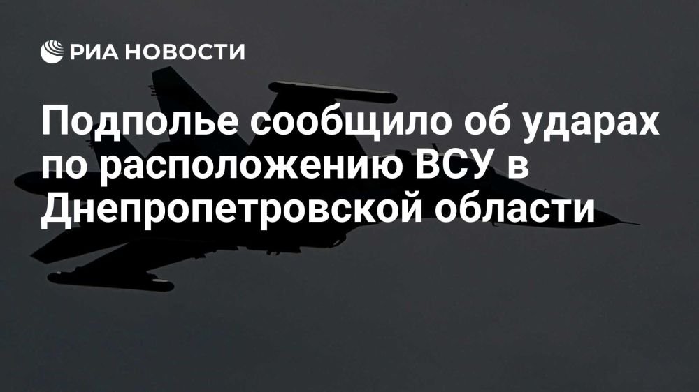 Днепропетровская область 16 июня вдоль ЛБС получила серию попаданий по военным объектам