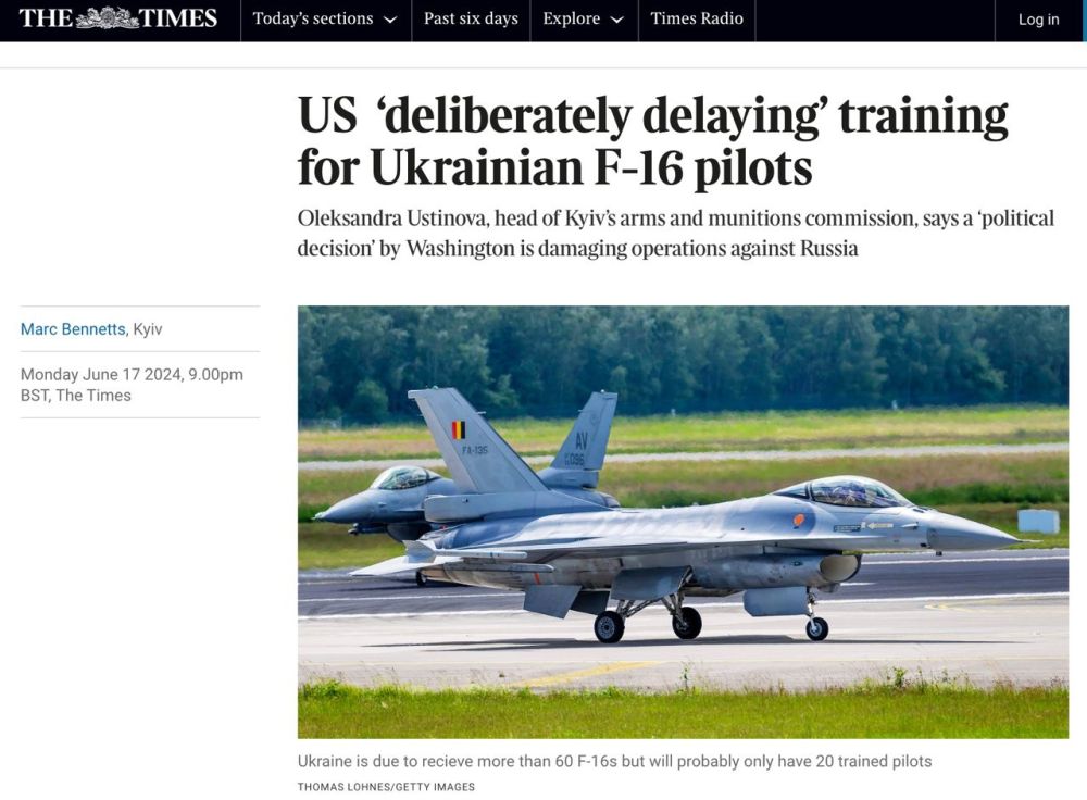 � ������ �������� ������������ ���������� ������, �� ������ �� ������������ F-16, ������� ���-��� �������� � ������� ���� �������