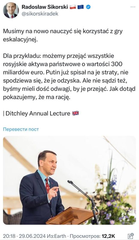 ����� ��� ������ �������� ��������� ��������� ������ � ��������� � �������, ��� ������ ����������� �� ������ � �� �� ����� �300 ����