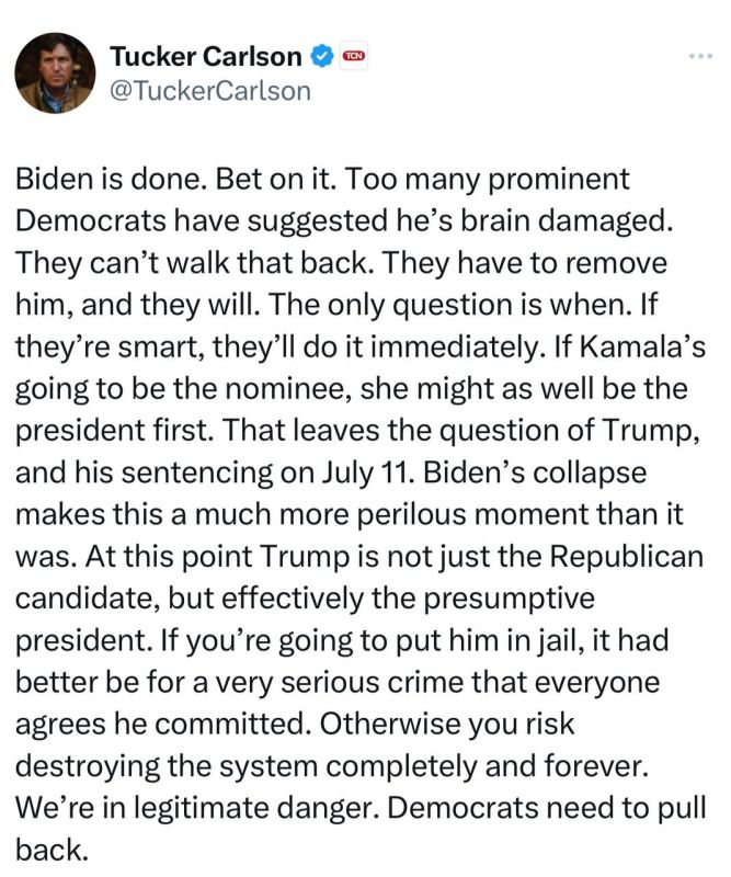 ����� �������:. � �������� ���������. ��������. ������� ������ ������ ��������� ������������, ��� � ���� ��������� ����. ���...