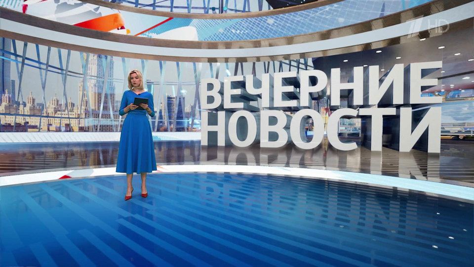 ������ �������� �18:00 ��04.07.2024