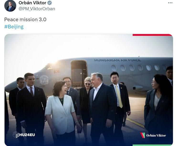 ������� , ������� ��� ������� ������������ �����