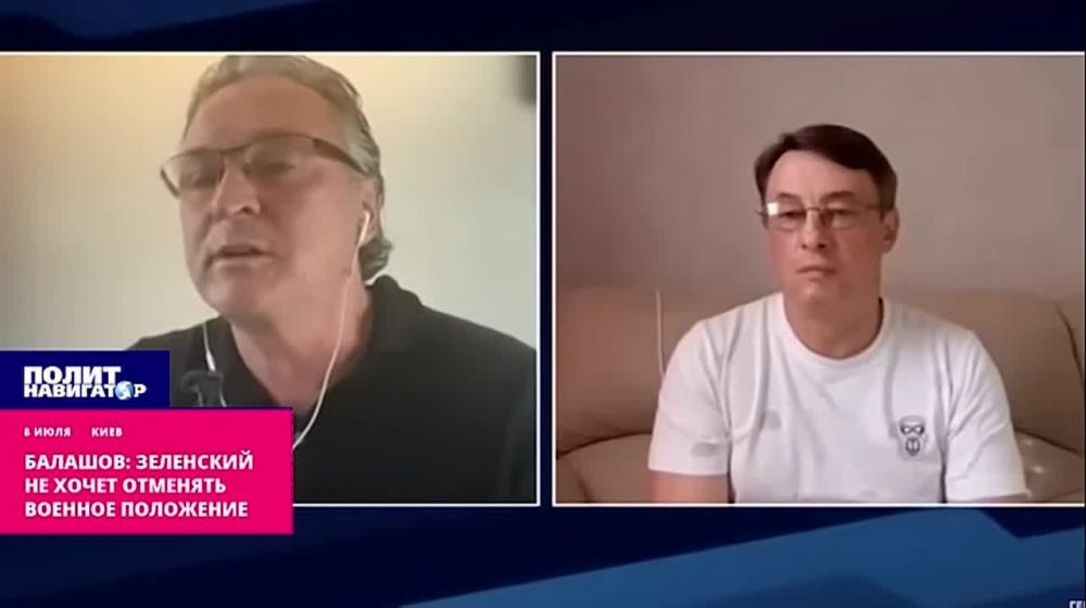 Зеленский решил жить по нарративам Путина – украинский миллионер