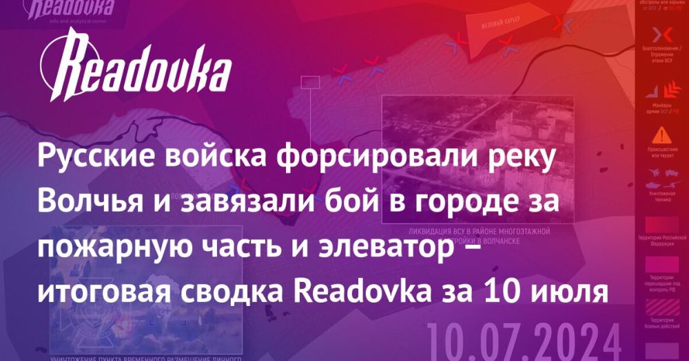 �������� �� �� � �������� ����� ��������� � ����� �������� ������� �� ���������� � ������ Readovka � ������� � ������������������� ������� �� 10 ����