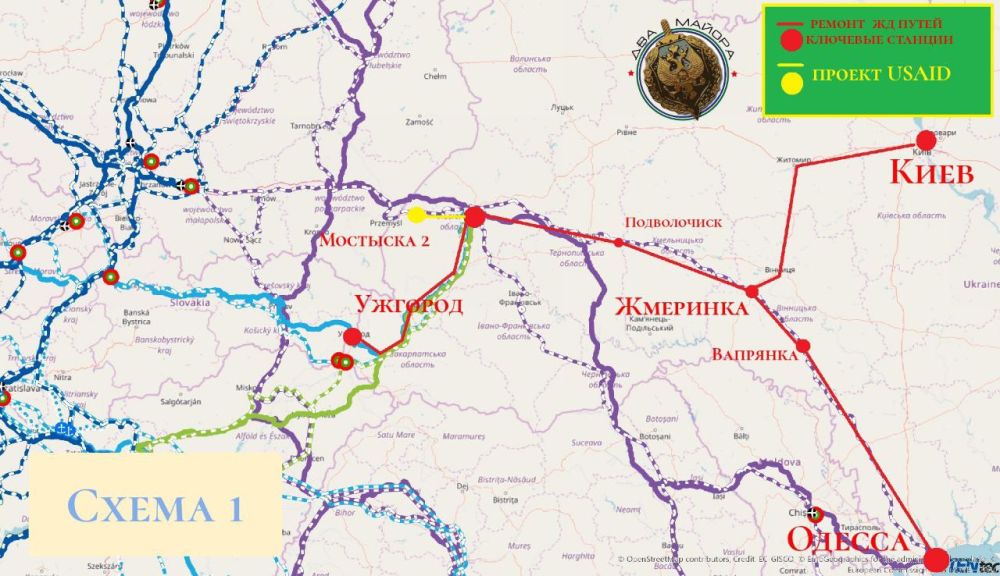 Два майора: Запад продолжает развивать логистику Украины