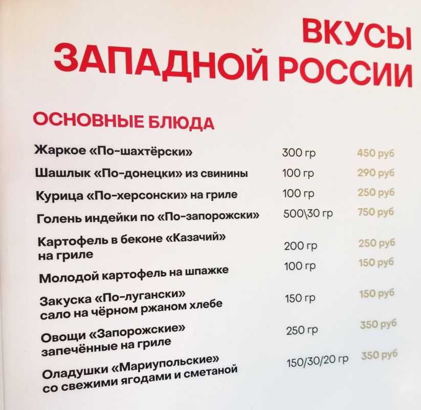 ����� ��������: ��������� ���������������� ���������