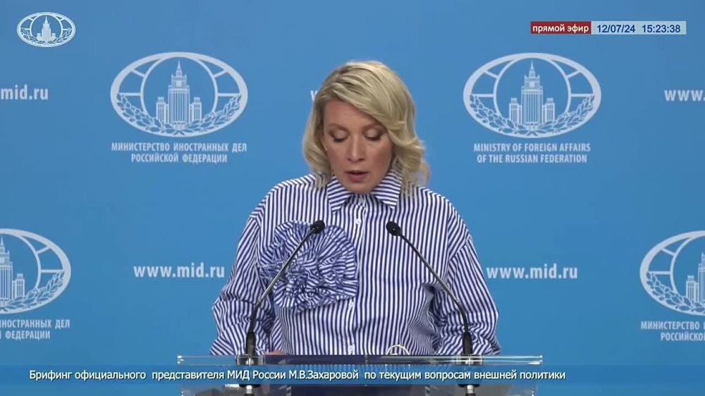 �������� ����� ��������� �������� ���������� ������ ������ ���������, ������� ����������� � ����������� ���� ����������� ������������