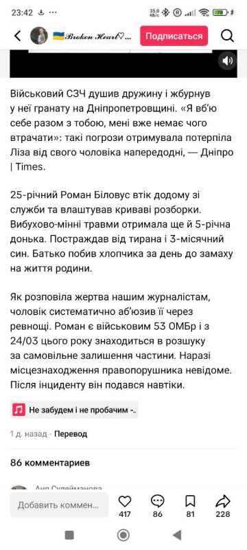 ����� �����: � ��������������� ��������� ��� � ����� �� 53-� ���� ��� ����� ������ ������� �������� ���� � � �������, ��� ��� ������ ������ ������ � ��� �������