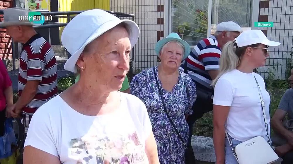 Село Вильное, Новомосковский район