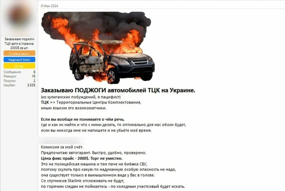 ��������� �������: � ��� ���� ����� ������ ������