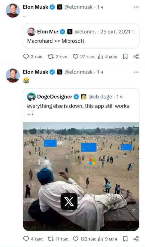 Тем временем Илон Маск высмеял Microsoft за глобальный IT-сбой
