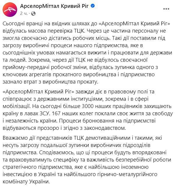 ��� ������� �� �������������� ������ ���, ����������� ������������� ����� � �������