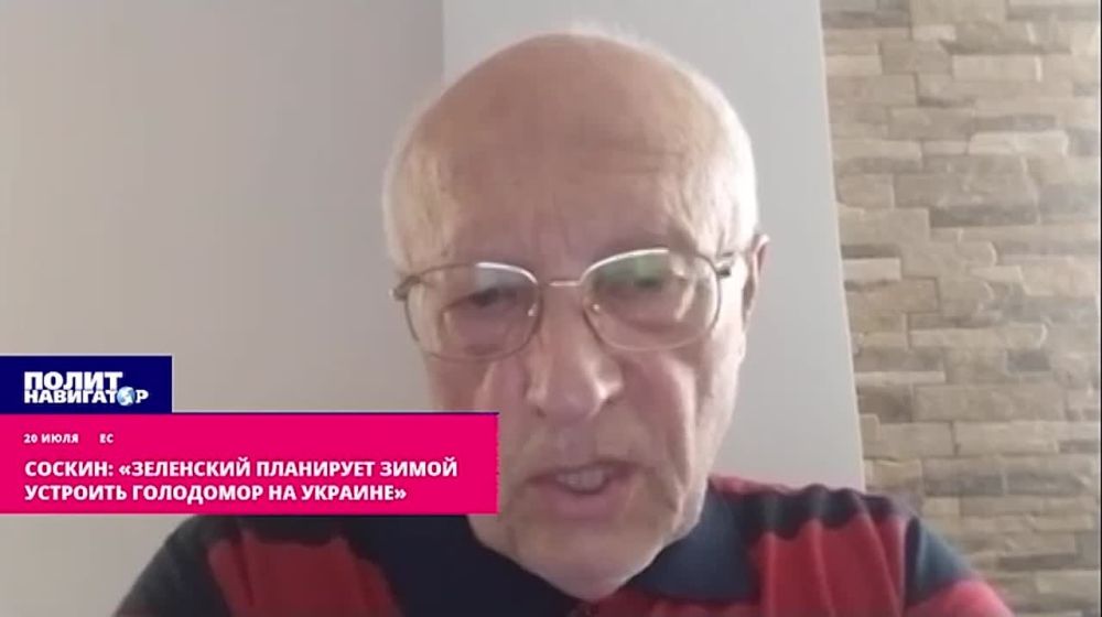 ���-�������� �����: ���� ����� � ��� �� ����� �� �����, ����� ������� �� ������