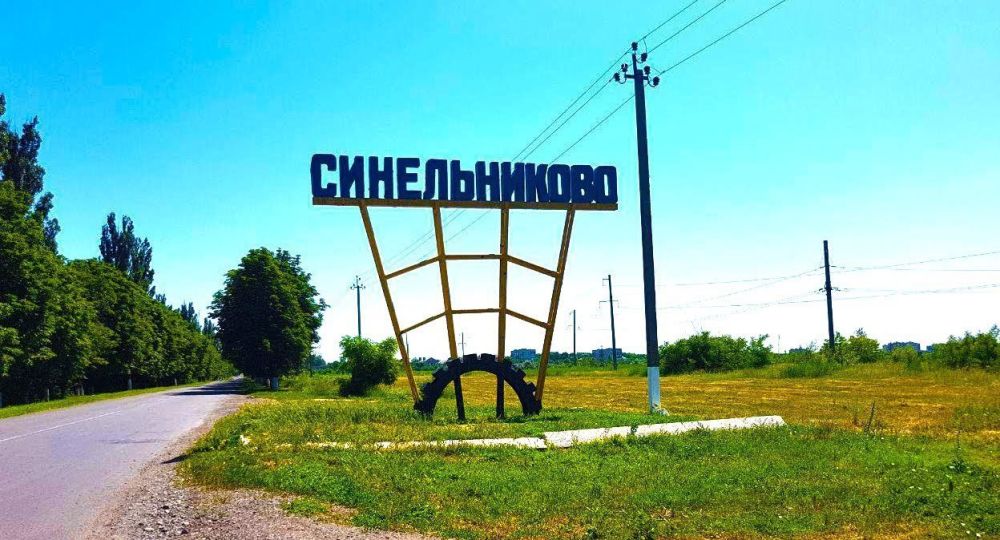 Синельниково на сутки осталось без воды