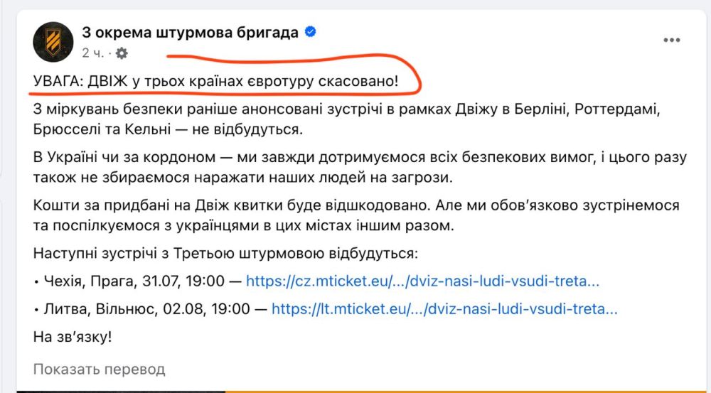 ��-�� ��������� ������ ������� ������ �������� ��� � ��������, ������� � �����������