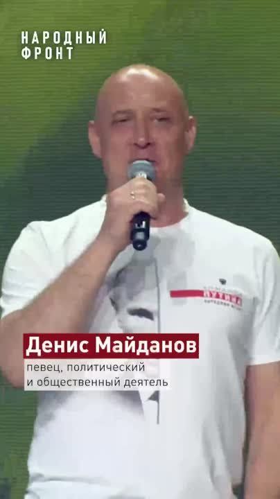 � ������� �� �����, � ������� �� ����