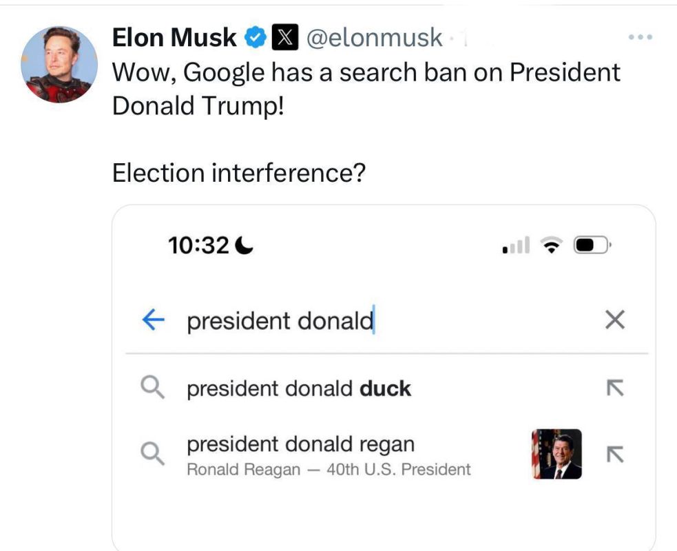 ���, � Google ���� ������ �� ����� ���������� �������� ������!