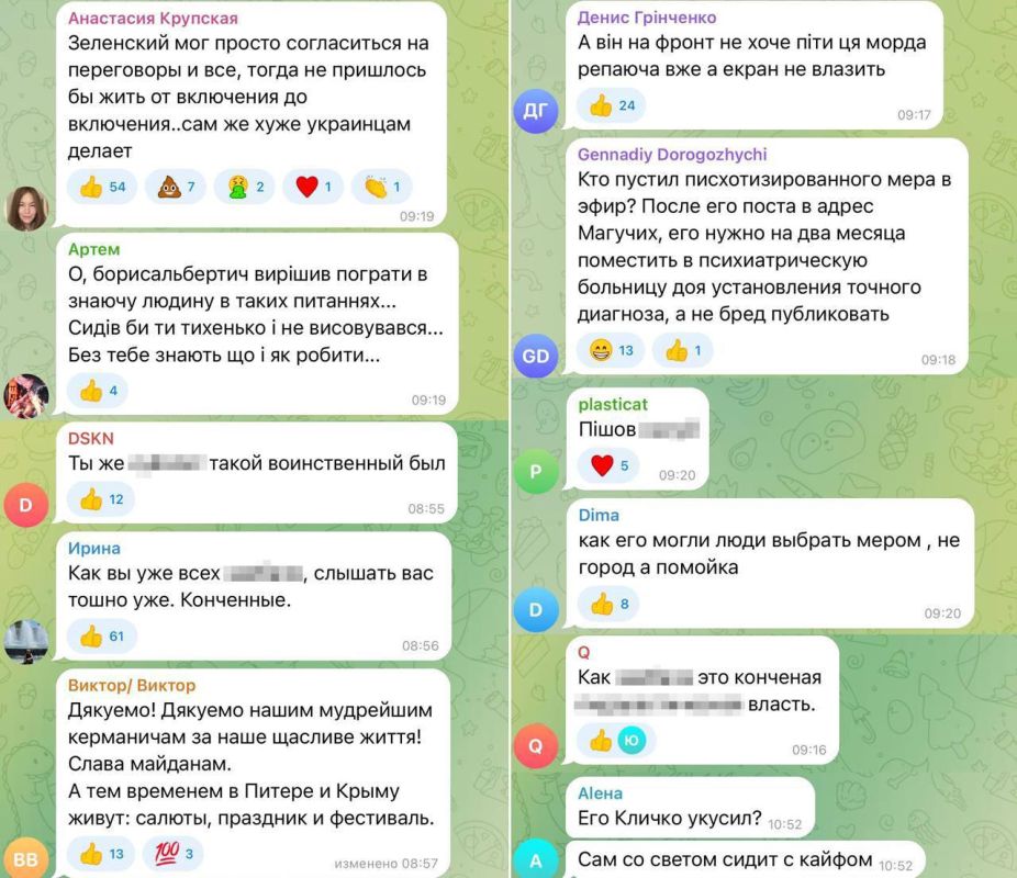 � ���� ����������� ��-�� ���� ���� ���������������: ��� ������, ��� ����� ����� ���������� � �������� �� ����������, � ��������� �������������