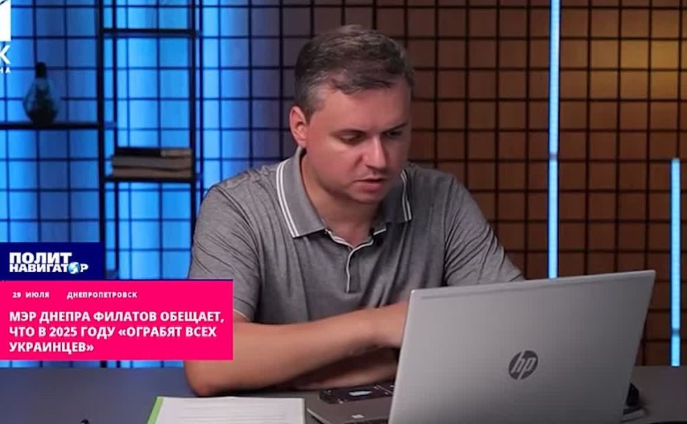 ��� "� ������" ����������� �� �����